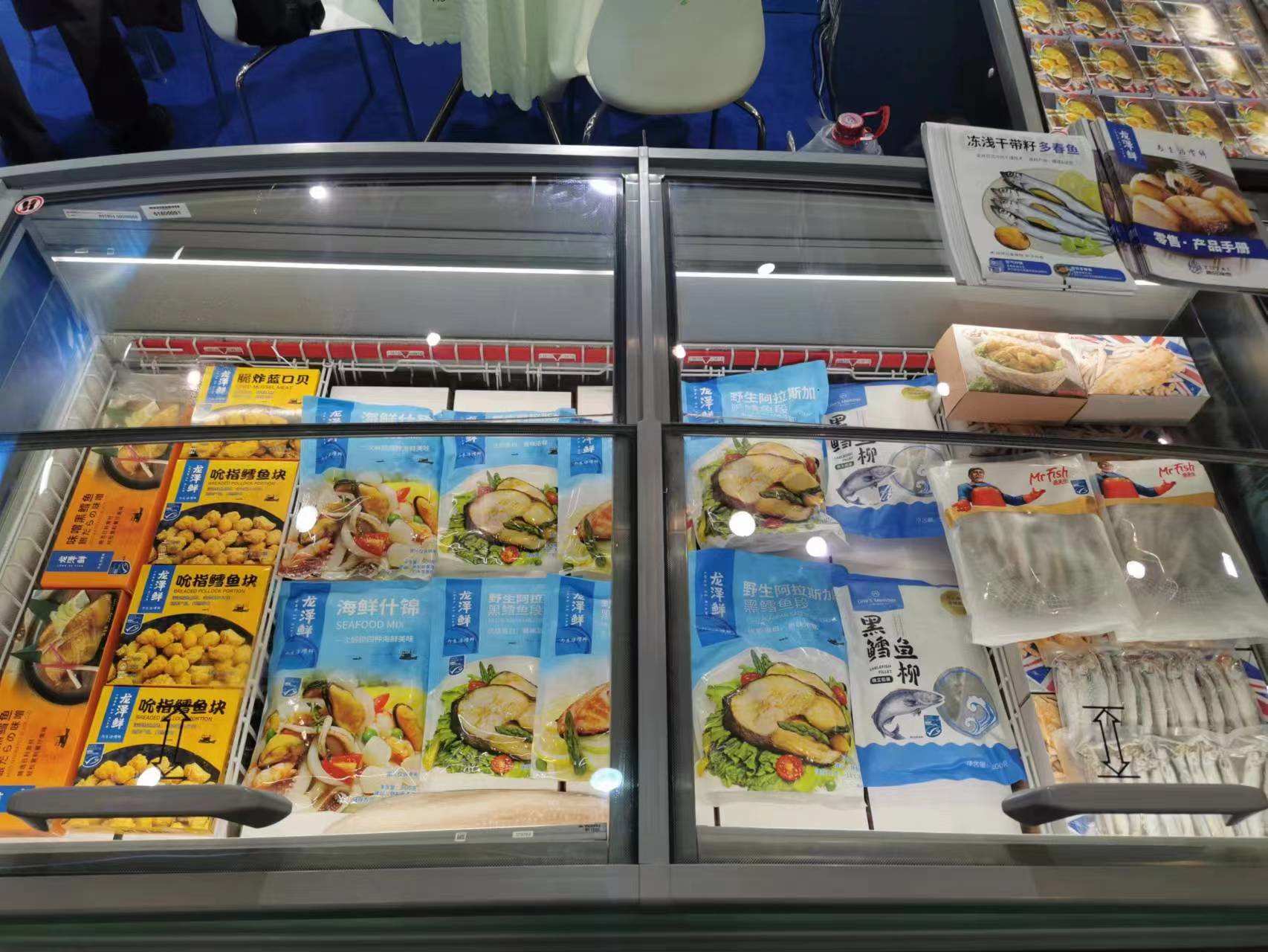 1682384011579712.jpg 零售業(yè)博覽會(huì)_龍澤鮮.jpg